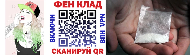 Амфетамин Premium  что такое наркотик  Октябрьск 
