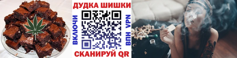 магазин  наркотиков  Октябрьск  ОМГ ОМГ сайт  Еда ТГК марихуана 
