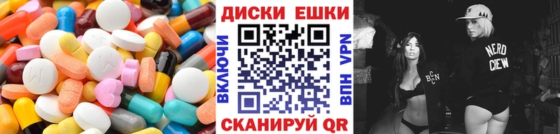 цены   Октябрьск  ЭКСТАЗИ Punisher 
