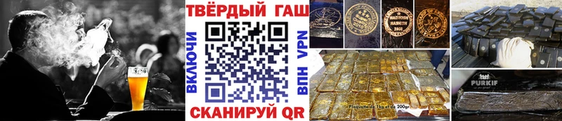 ГАШ Изолятор  ОМГ ОМГ как войти  Октябрьск 