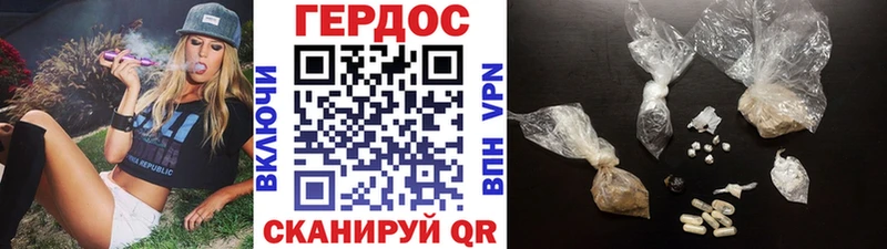 кракен вход  Октябрьск  ГЕРОИН VHQ  купить наркотики сайты 