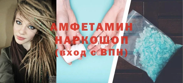 кокаин премиум Дмитровск