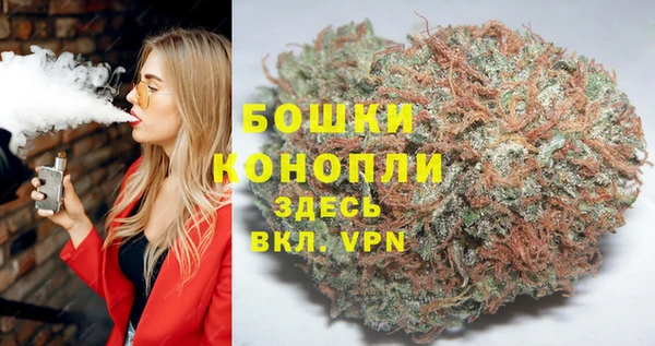 кокаин премиум Дмитровск