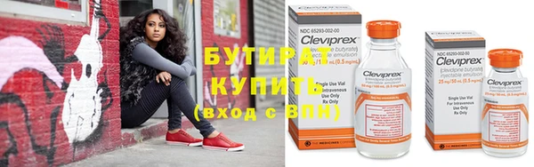 кокаин премиум Дмитровск