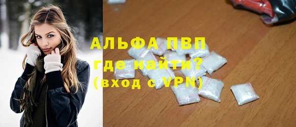 кокаин премиум Дмитровск