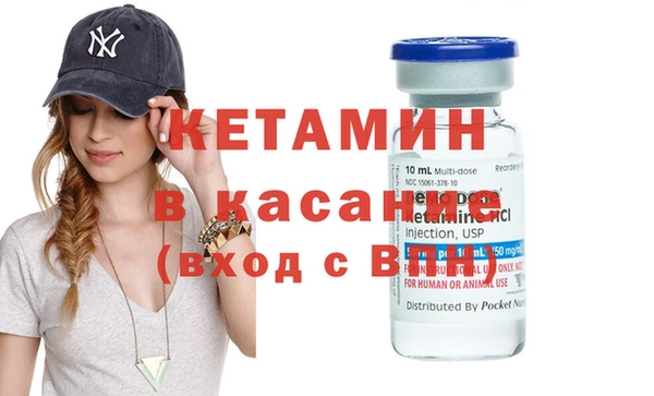 гашик Дмитриев