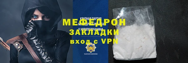 гашик Дмитриев