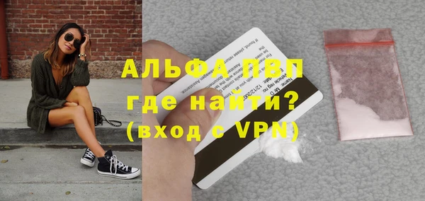 2c-b Дмитров