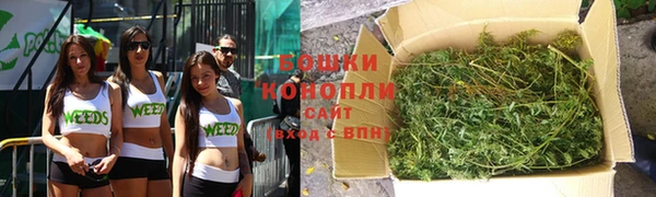 кокаин премиум Дмитровск