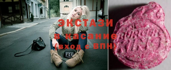 кокаин премиум Дмитровск
