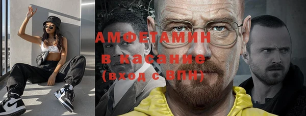 кокаин премиум Дмитровск