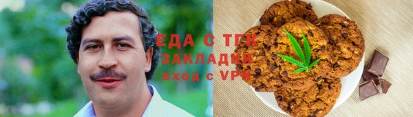 кокаин премиум Дмитровск