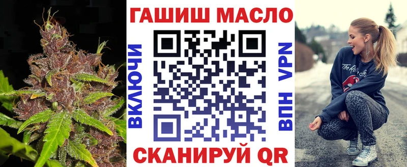 Дистиллят ТГК жижа  Октябрьск 