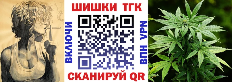 дарк нет состав  Октябрьск  Канабис тримм  мега зеркало 
